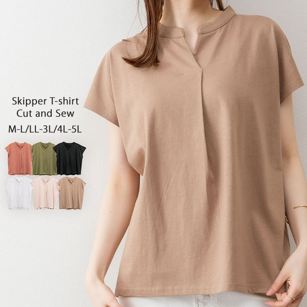 スキッパーTシャツカットソー