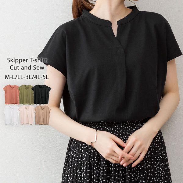 スキッパーTシャツカットソー