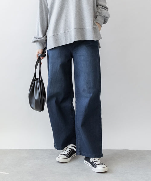ウエストリブワイドストレートデニムパンツ