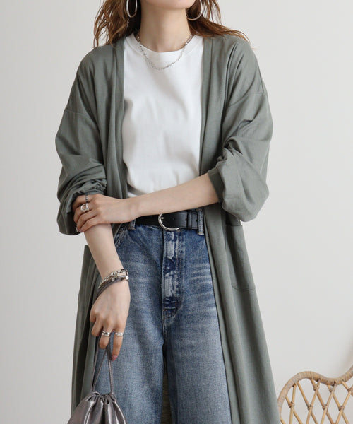 冷感カノコロングカーデ