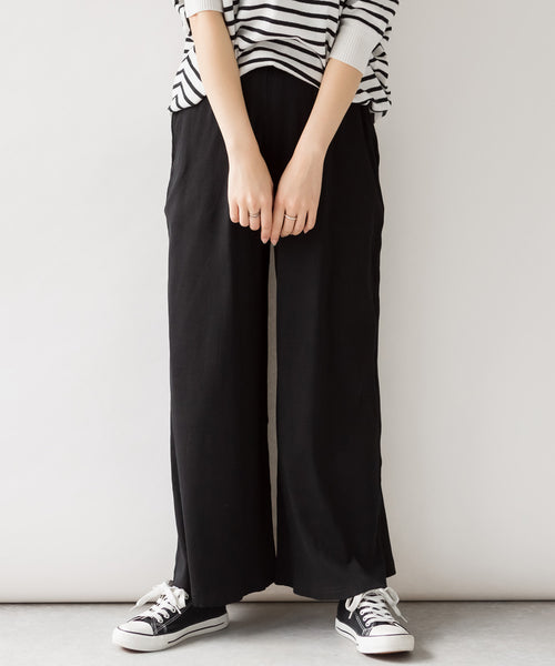 紐付きゆったりカットワイドパンツ
