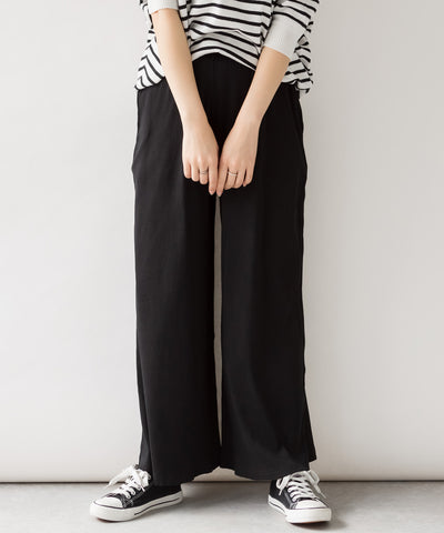紐付きゆったりカットワイドパンツ