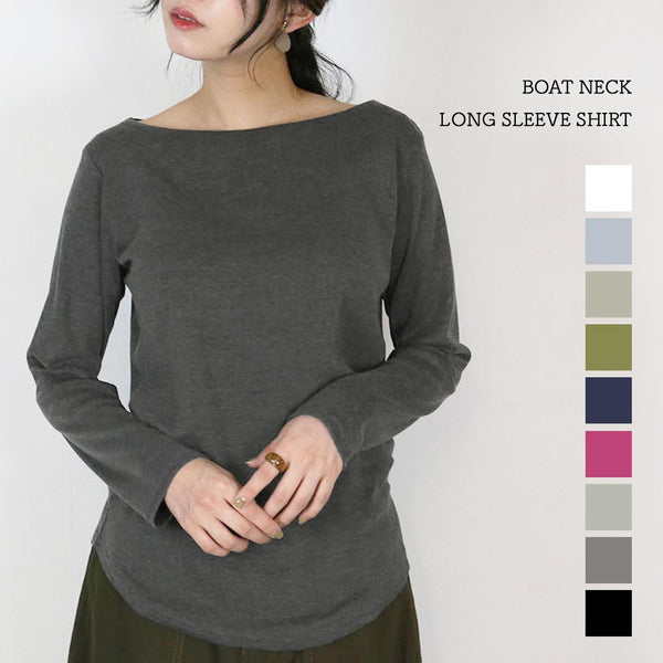 無地ロング Tシャツ ロンT オーバーサイズ 男女兼用 レディース M L LL 3L 4L 春夏秋冬 楽ちん 大きいサイズカジュアル 体型カバー シンプル リラックス お洒落