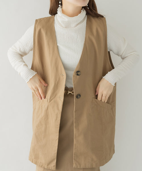 ツイルノーカラージレ