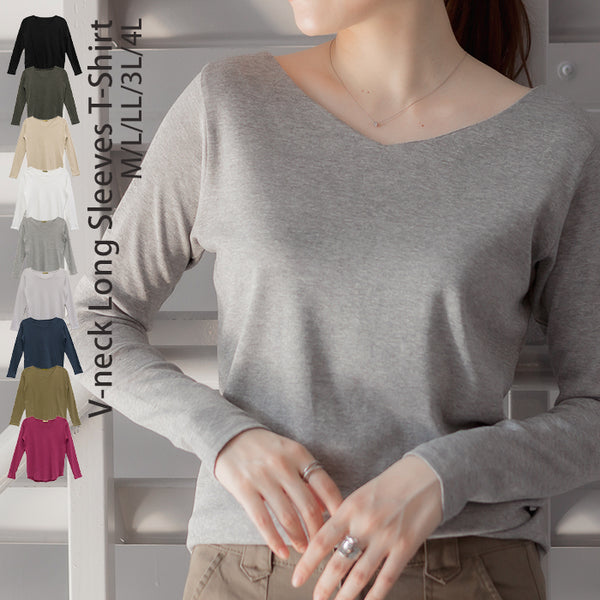無地ロング Tシャツ ロンT お揃い オーバーサイズ 男女兼用 レディース メンズ M L LL 3L 4L 春夏秋冬 楽ちん大きいサイズ カジュアル 体型カバー シンプル リラックス お洒落