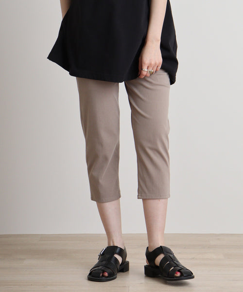 冷感クロップドストレッチパンツ