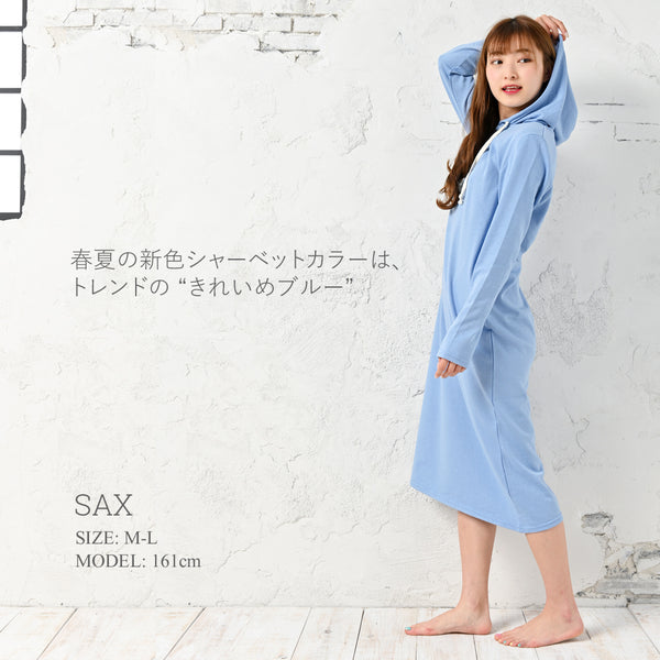 綿混ポリ マキシ丈ワンピ