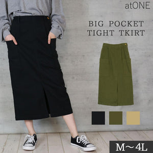 レディースファッション通販 スカート ストレッチ タイトスカート ツイルスカート 無地 ロング丈 M L LL 3L 4L レディース春夏秋冬 楽ちん 大きいサイズ ウエストゴム カジュアル 体型カバー シンプル リラックス お洒落