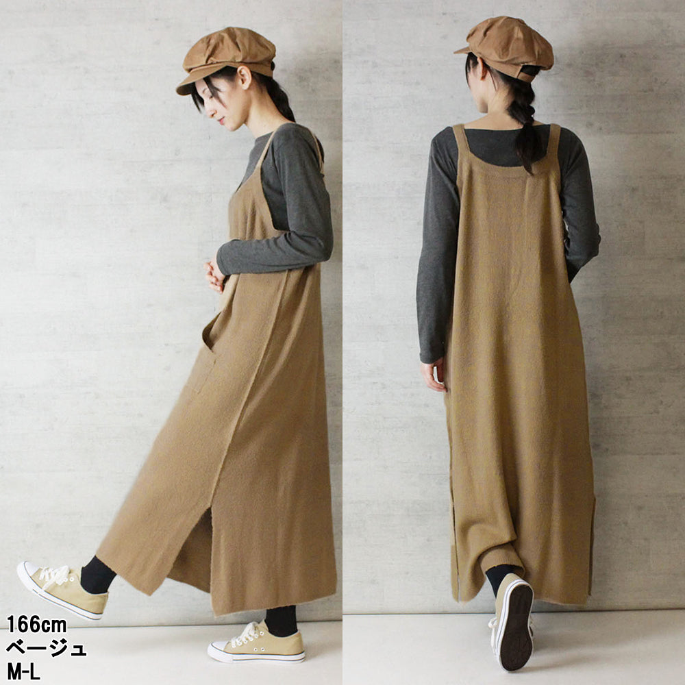 あったかサロペットニット – atONE あったかサロペットニット – atONE